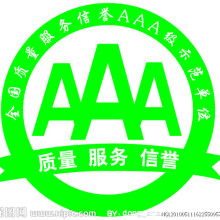 企業(yè)管理咨詢——內蒙古鼎鑫企業(yè)管理咨詢有限責任公司的核心服務